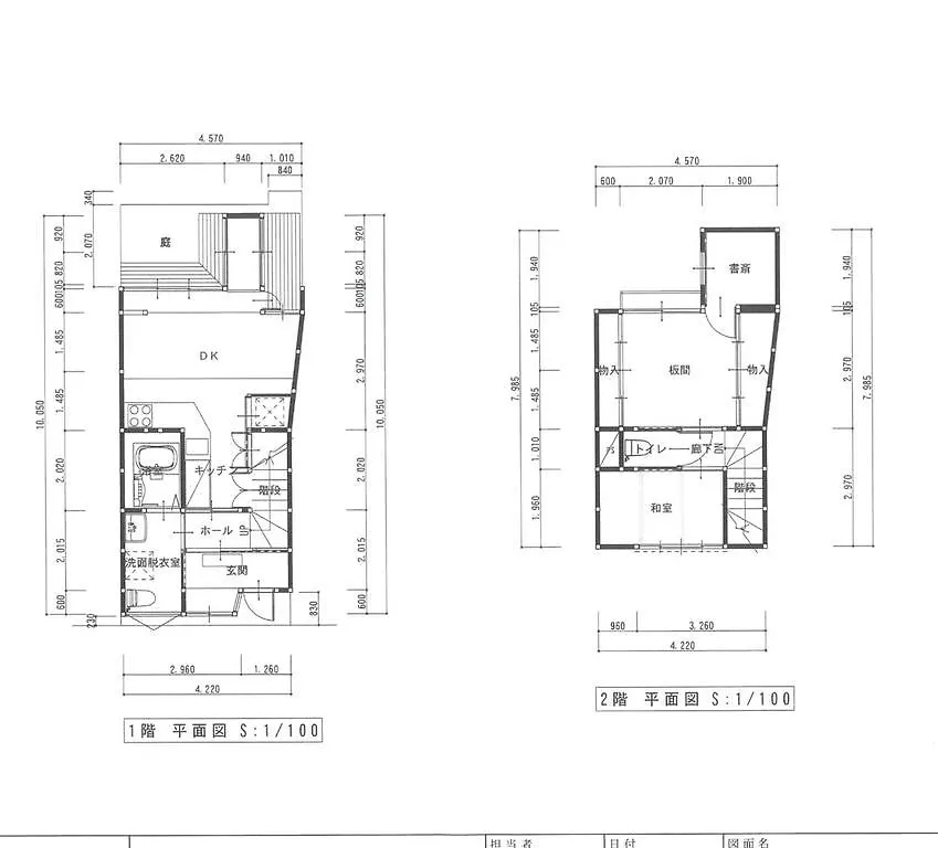Yadoya Mibu Hakuou Villa Kyoto Feriehus