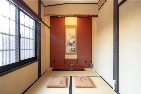 Yadoya Mibu Hakuou Villa Kyoto Feriehus