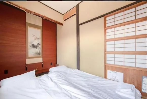 Yadoya Mibu Hakuou Villa Kyoto Feriehus