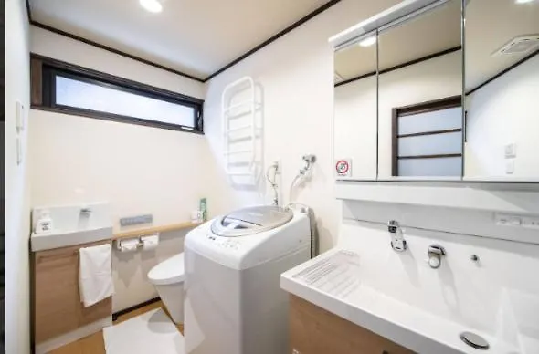 Feriehus Yadoya Mibu Hakuou Villa Kyoto