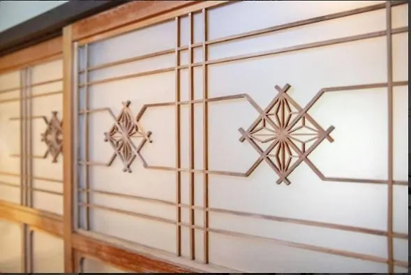 Yadoya Mibu Hakuou Villa Kyoto