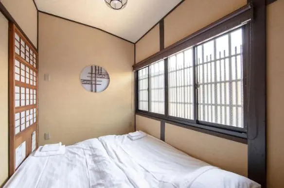 Yadoya Mibu Hakuou Villa Kyoto