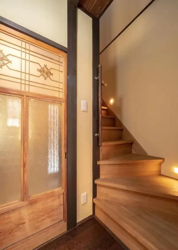 Yadoya Mibu Hakuou Villa Kyoto
